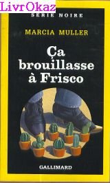 Ca brouillasse à Frisco
