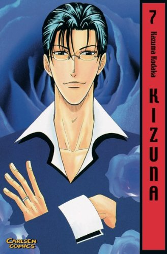 kizuna 07.