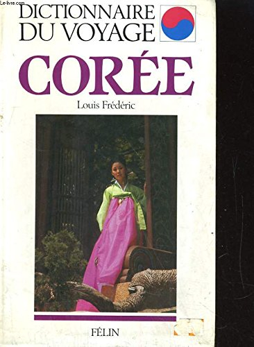 Dictionnaire de la Corée