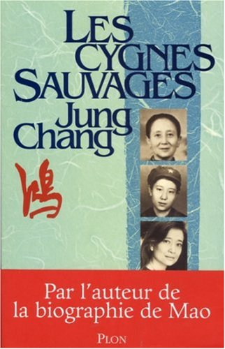 Les cygnes sauvages