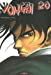 Yongbi. Vol. 20
