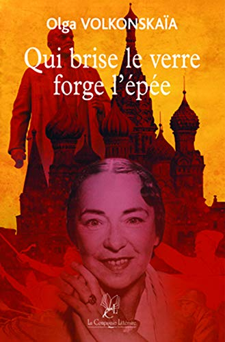 Qui brise le verre forge l'épée