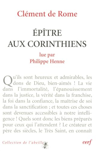 Epître aux Corinthiens