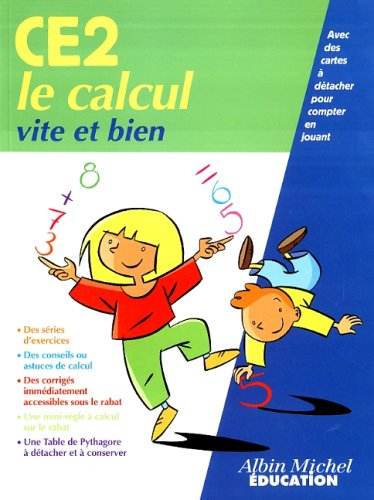 CE2