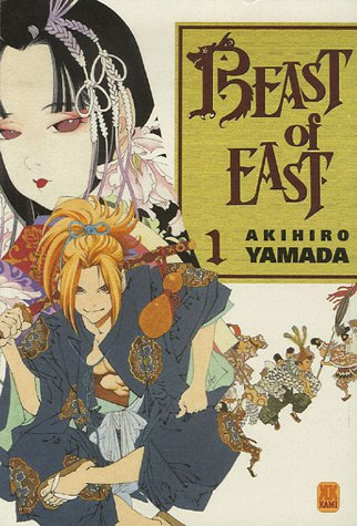 Beast of East. Vol. 1