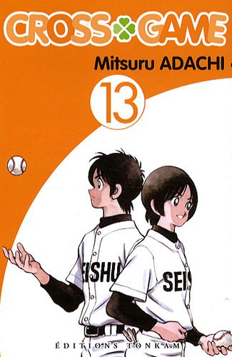 Cross game. Vol. 13