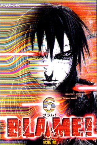 Blame. Vol. 6
