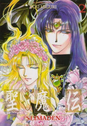 seimaden, tome 2