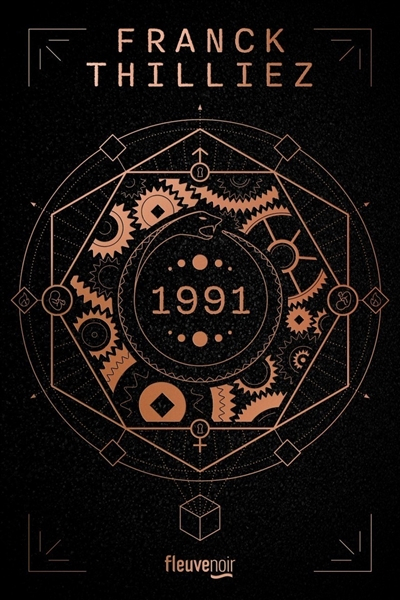 1991