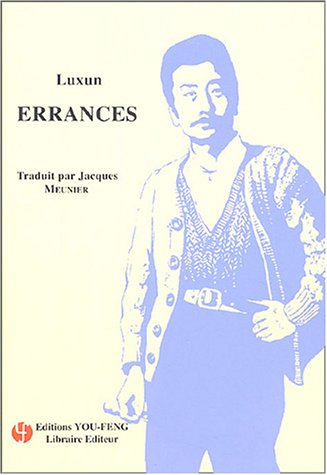 Errances