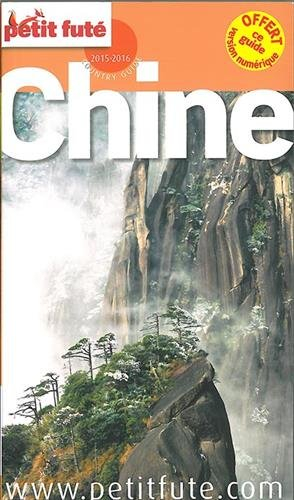 Chine : 2015-2016