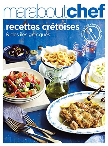 Recettes crétoises & des îles grecques