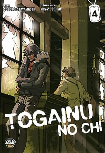 Togainu no chi. Vol. 4
