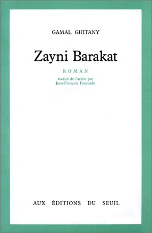 Zayni Barakat