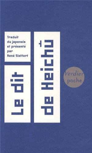 Le dit de Heichû. Heichû monogatari