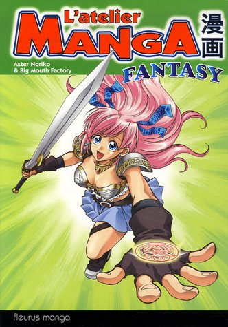 Fantasy