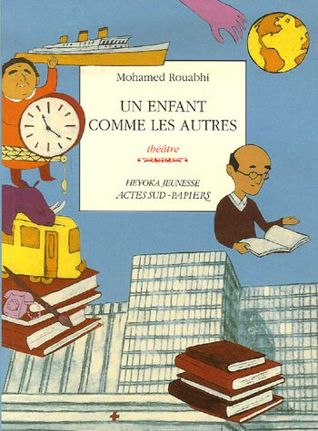 Un enfant comme les autres