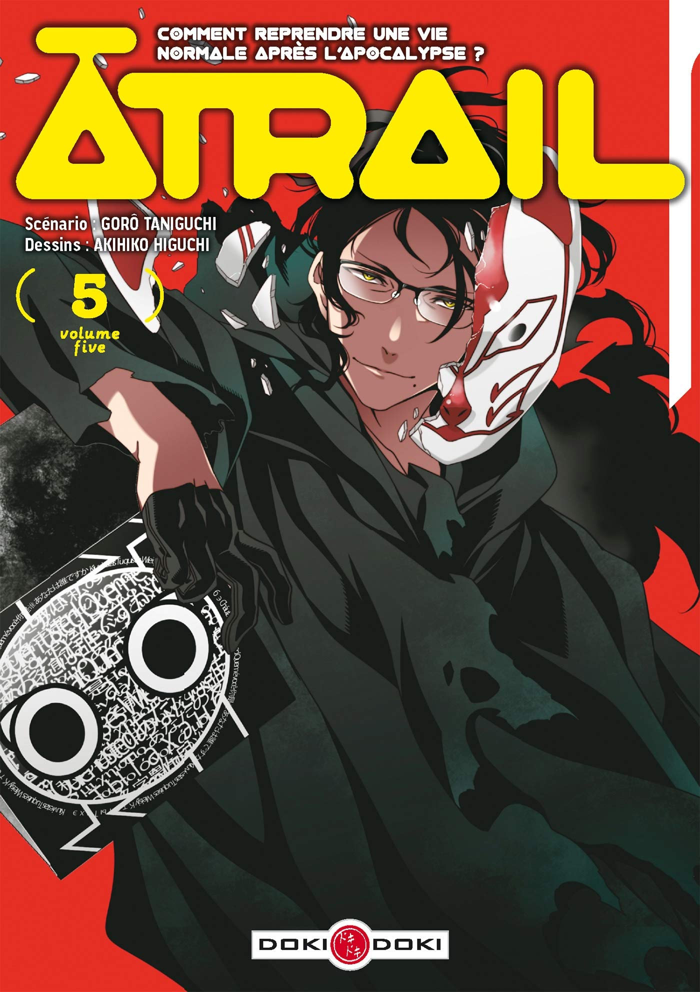 Atrail. Vol. 5