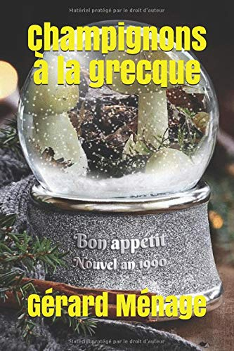 Champignons à la grecque