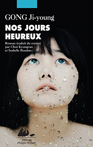 Nos jours heureux