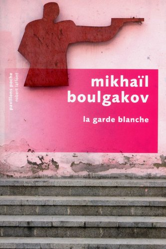 La garde blanche