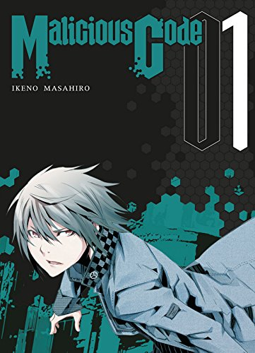 malicious code vol.1
