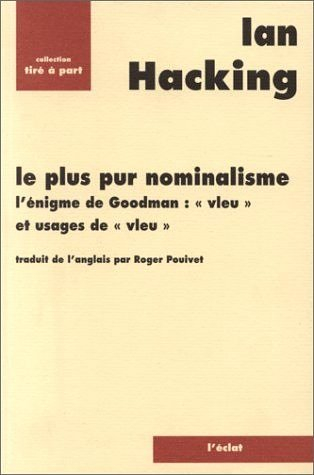 Hacker's guide