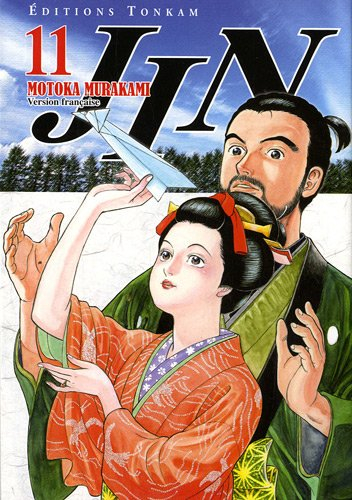 Jin. Vol. 11