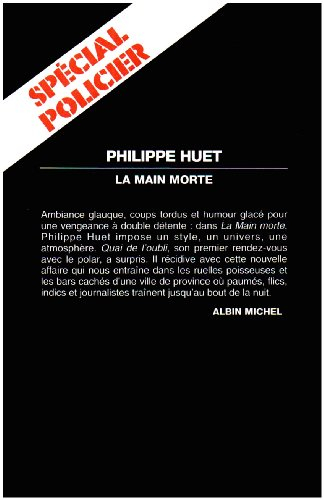 La Main morte