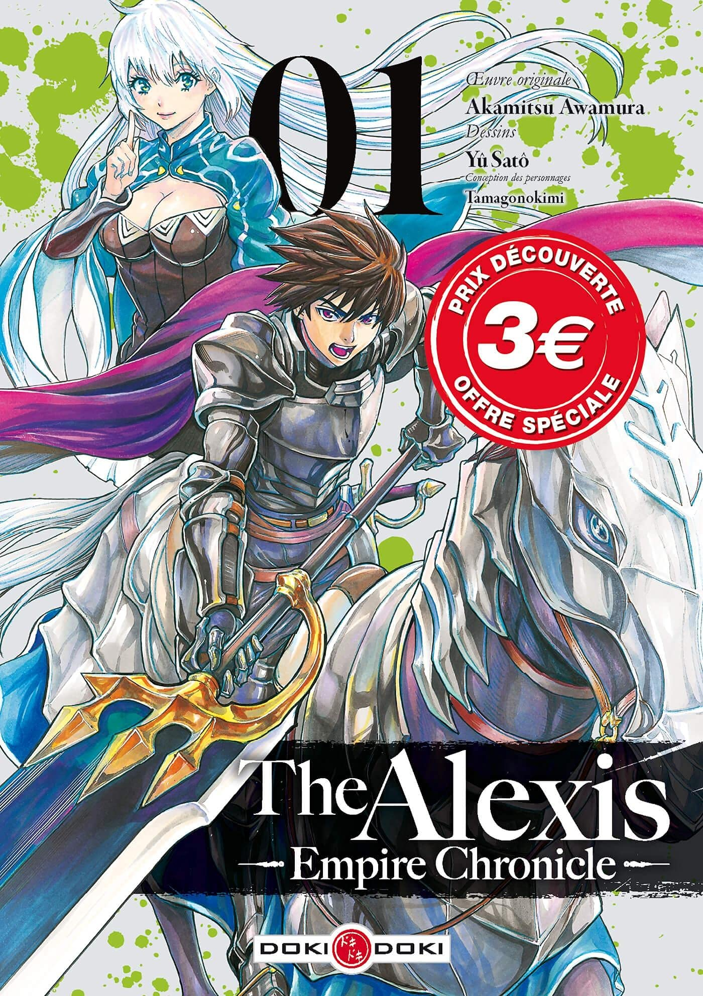 The Alexis empire chronicle. Vol. 1