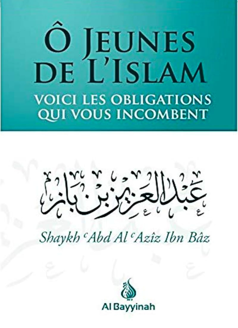 O Jeunes de l'Islam