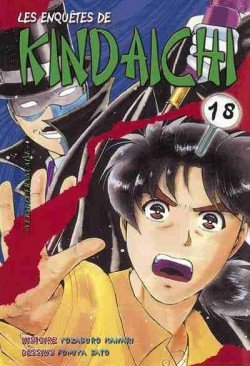 Les enquêtes de Kindaïchi. Vol. 18