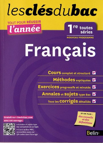 Français 1re toutes séries : nouveau programme