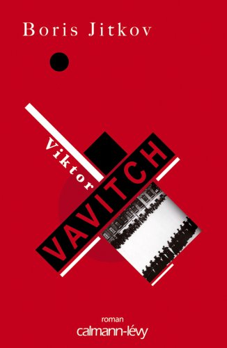 Viktor Vavitch