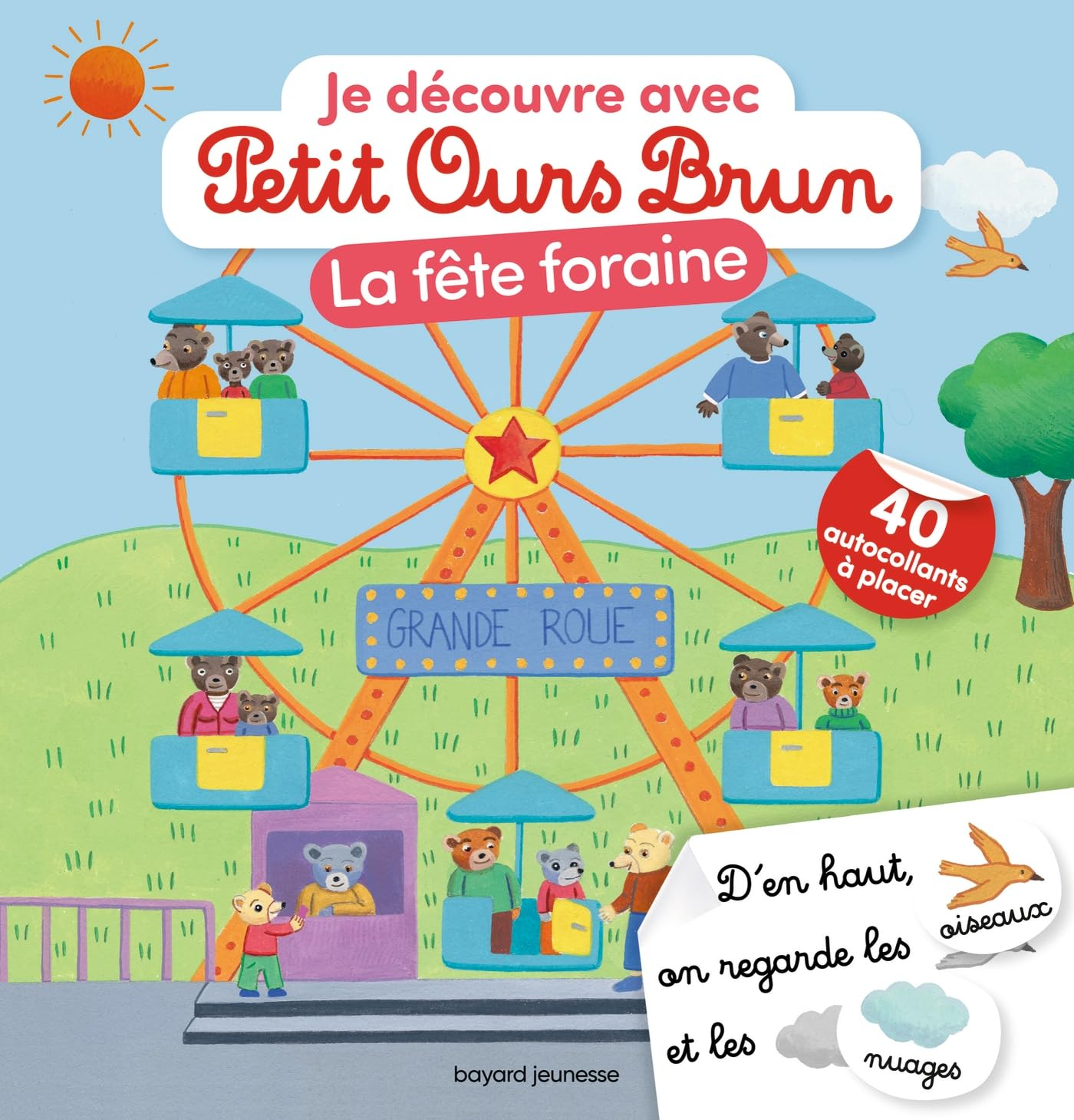 La fête foraine