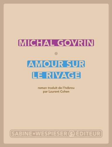 Amour sur le rivage