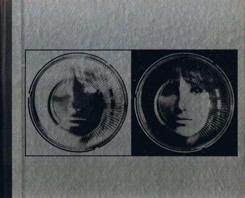 le développement et l'epreuve