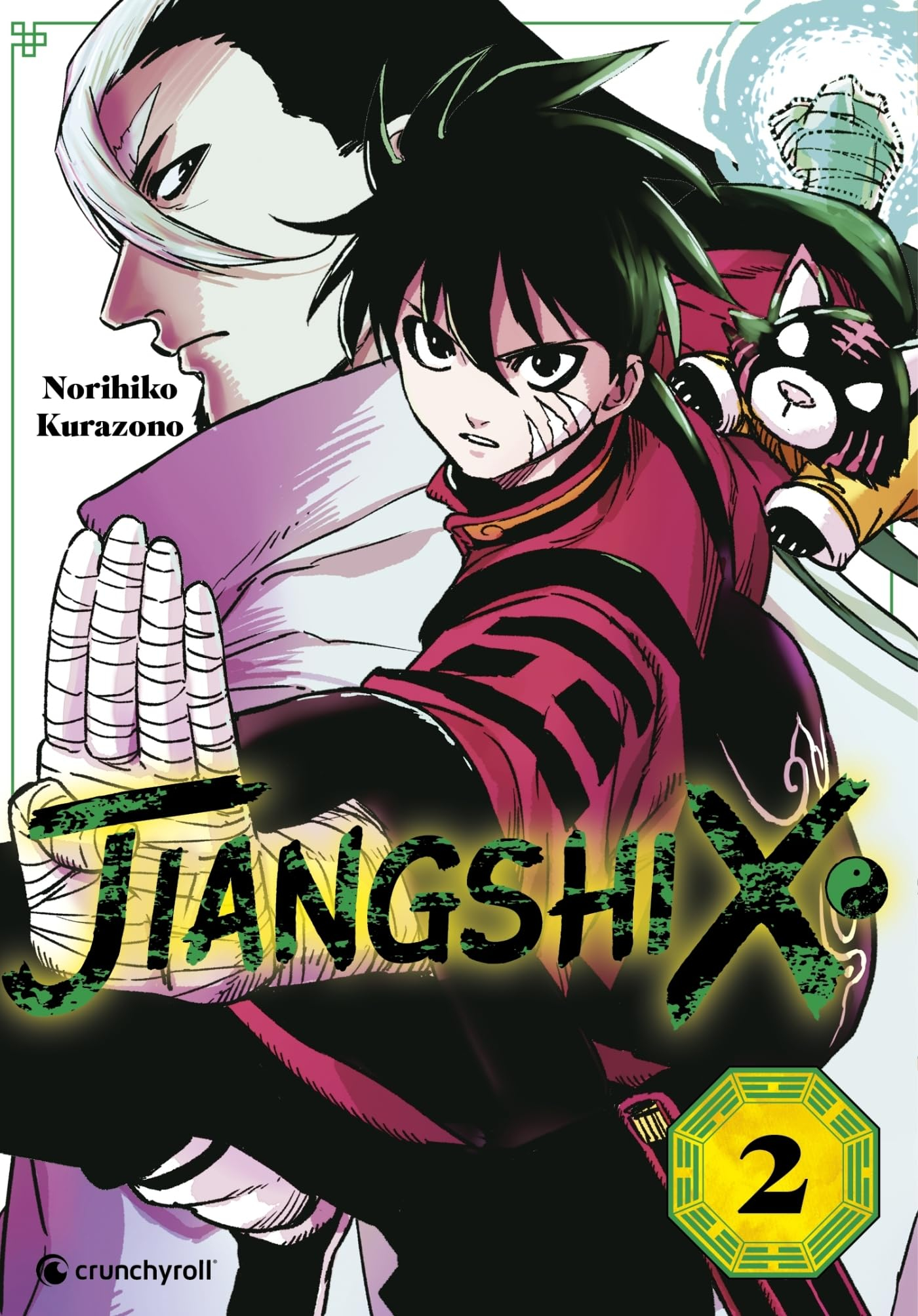 Jiangshi X. Vol. 2