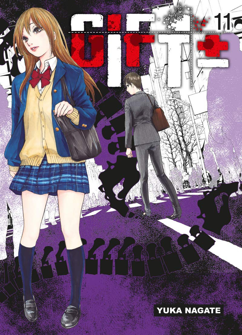 Gift. Vol. 11