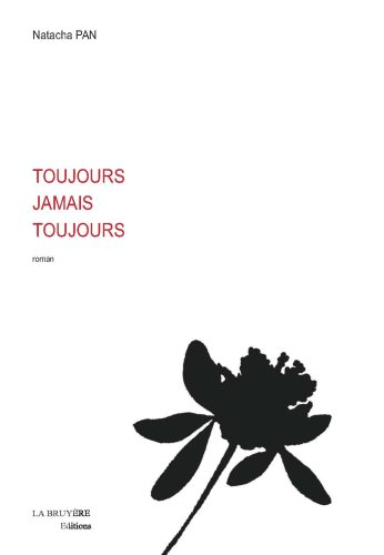 toujours jamais toujours