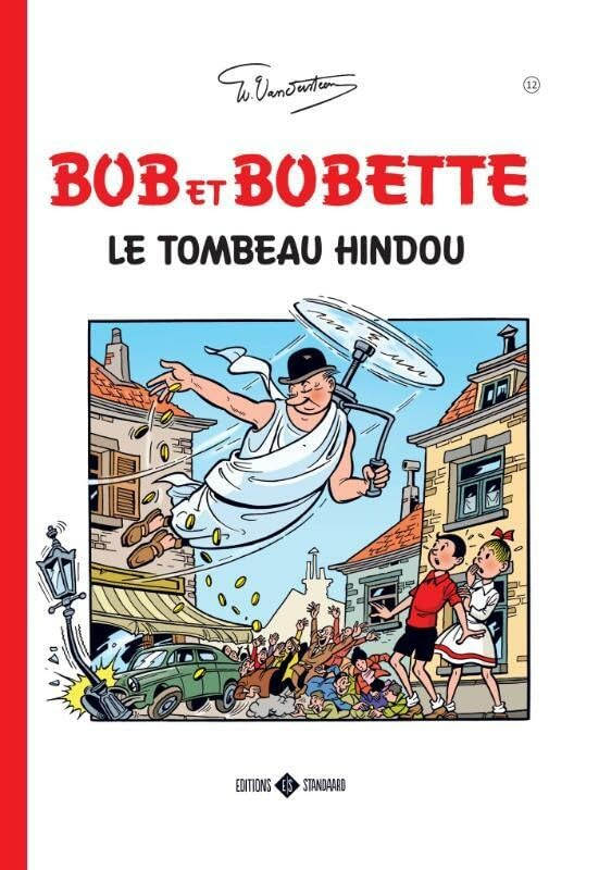 Le tombeau hindou