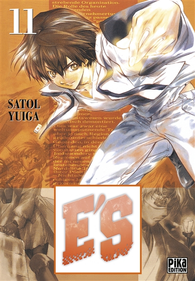 E'S. Vol. 11