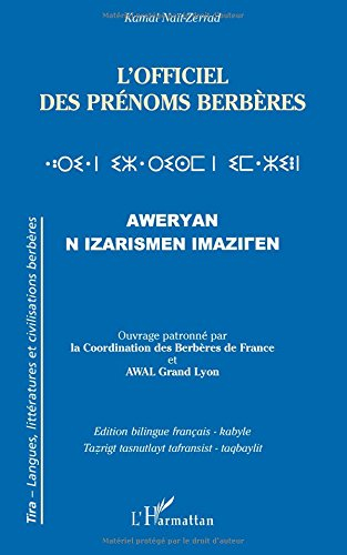 L'officiel des prénoms berbères
