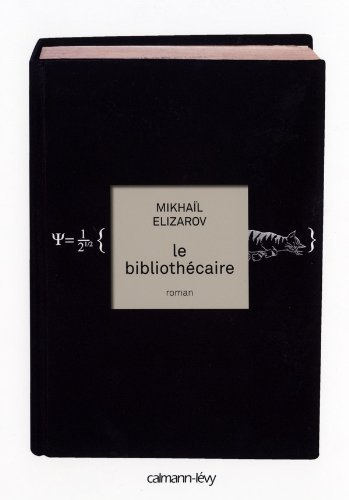 Le bibliothécaire