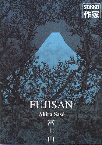 Fujisan