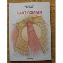 l'art romain