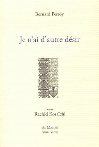 Je n'ai d'autre désir