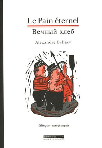 Le pain éternel