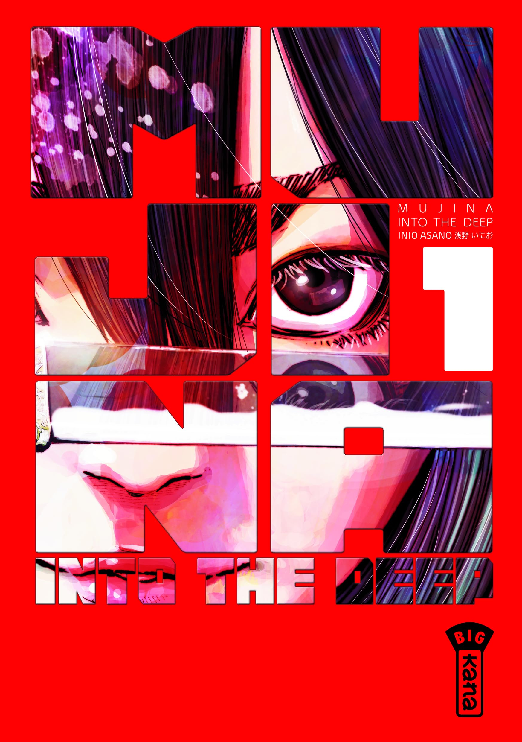 Mujina into the deep. Vol. 1