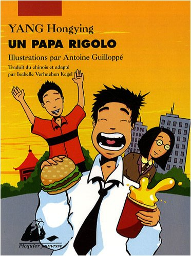 Toufou. Vol. 1. Un papa rigolo